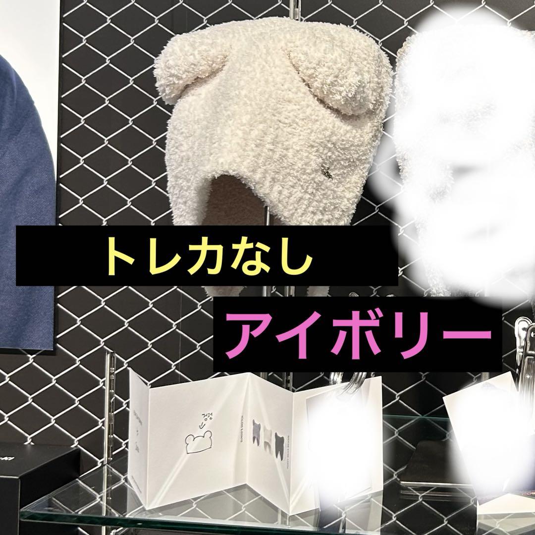 【即日匿名配送】 ENHYPEN ソヌ artist made ビーニー ☆ENHYPEN ソヌ 着用！！【SK8ER ROCK】Doodle Star Short