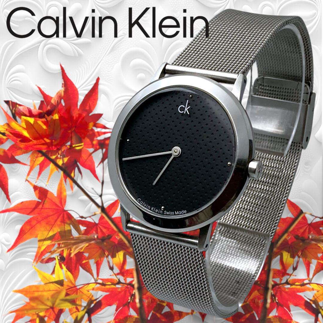 ANNE KLEIN II 腕時計 2個セット※ペアウォッチ 2025年最新】Yahoo!オークション -anne klein ii(レディース