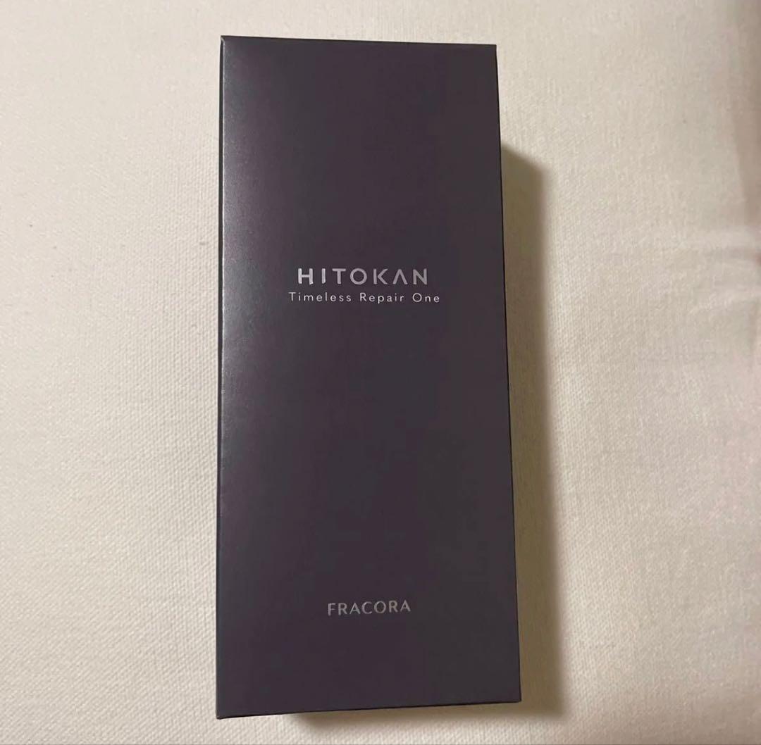 HITOKAN タイムレスリペアクリーム GR 65g