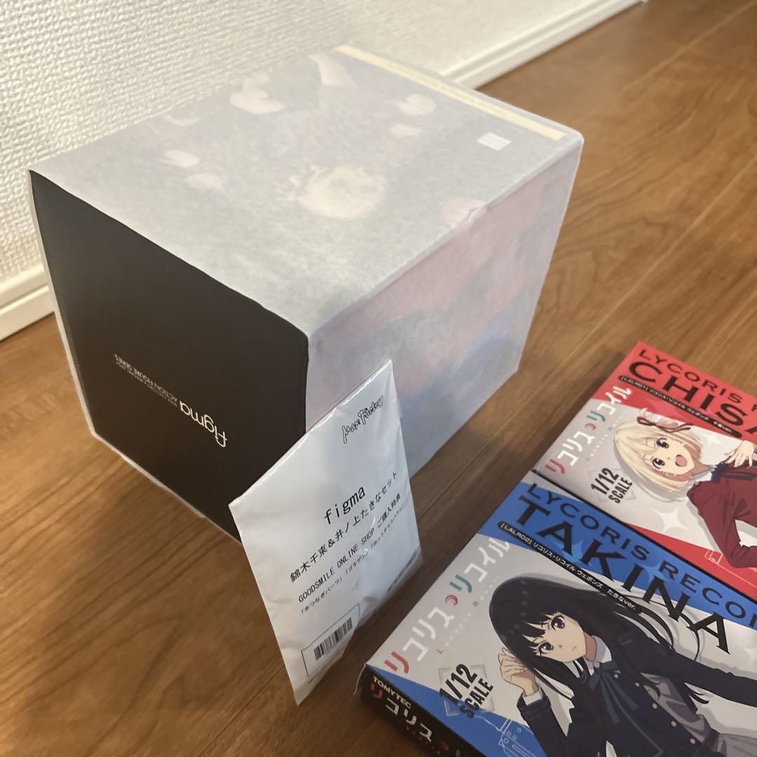 マイナビバイト✕モンスターハンター4G 当選品セット