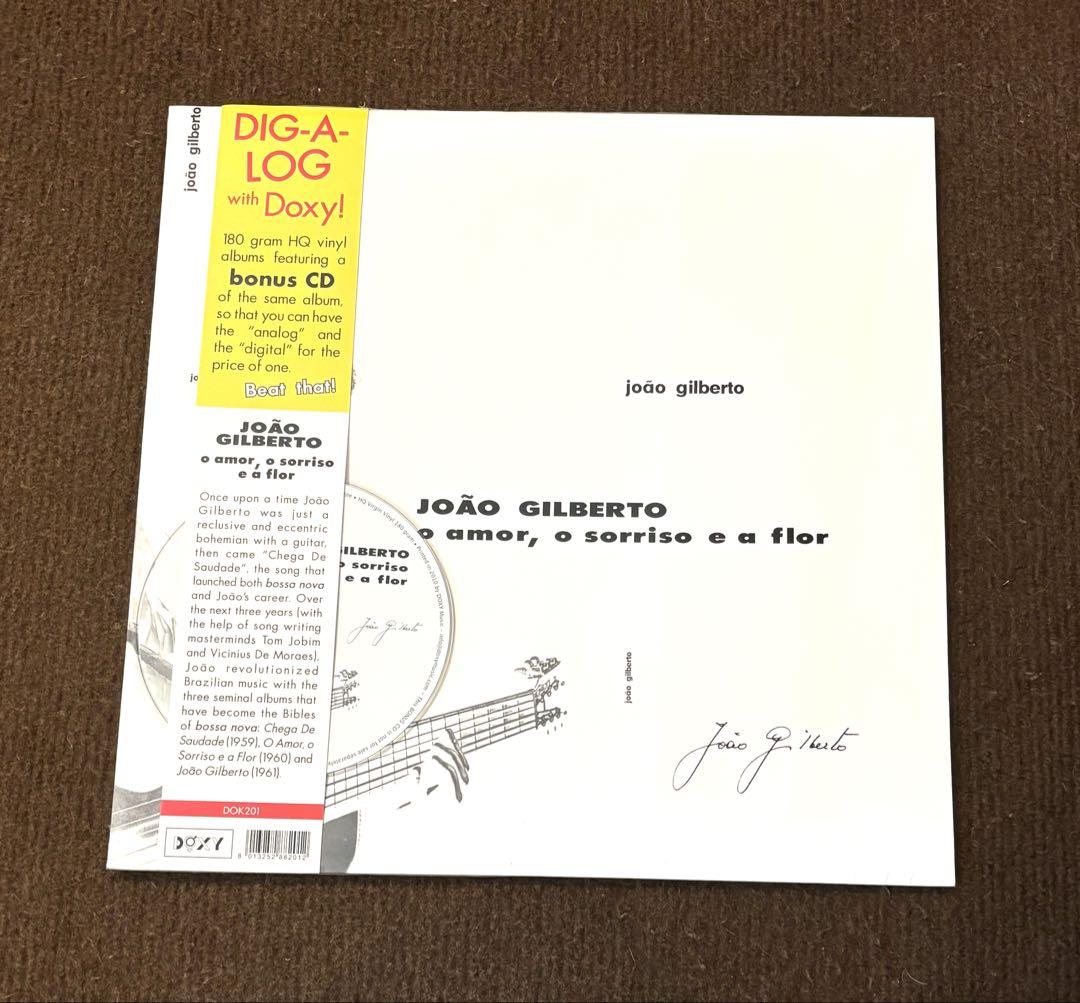 João Gilbertoレコード (CD付き)