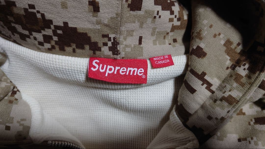 新品 17FW supreme Arc Logo Sweatshirt 新品 17FW supreme Arc Logo Sweatshirt