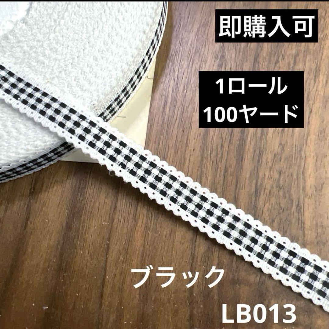 専用（5.30まで）