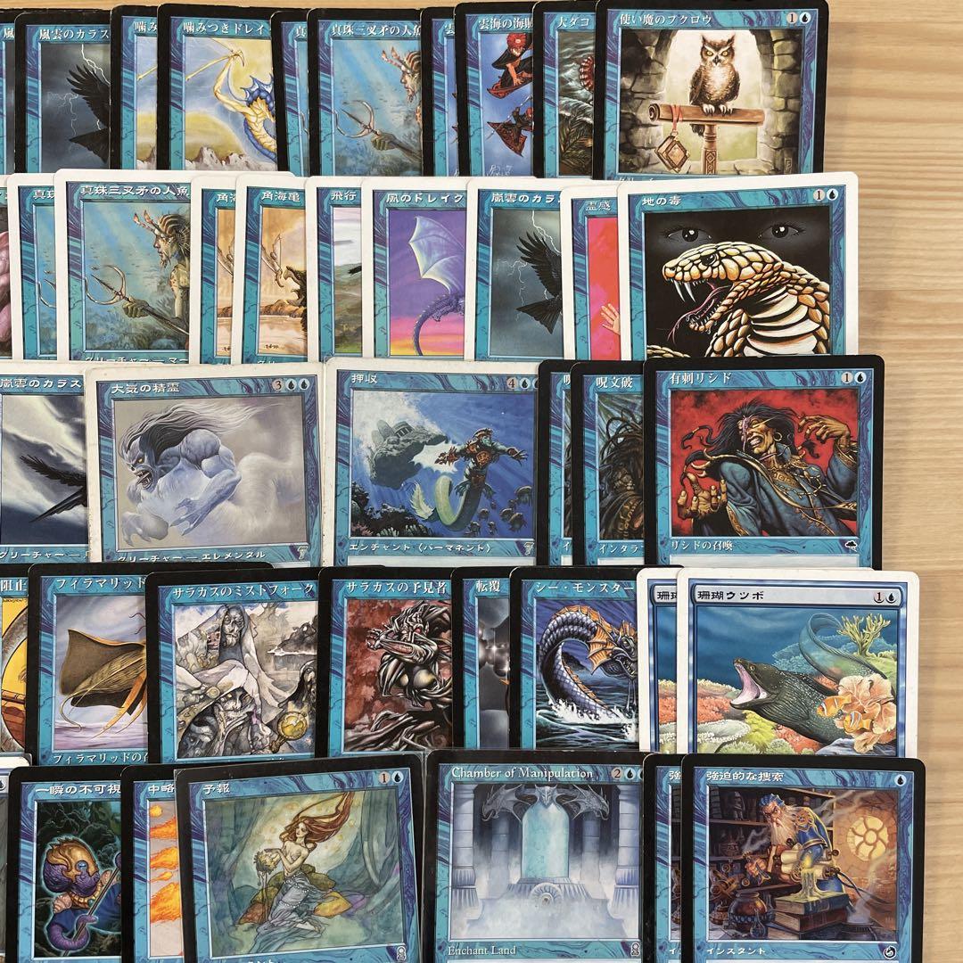 58【絶版】MTG マジックザギャザリング 第7版 激レアパック 未開封 まとめ売り！の通販 Ys （659446338） | magi