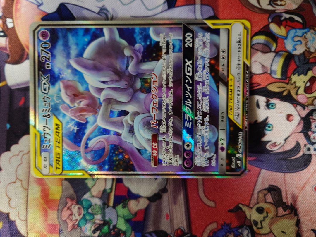 PSA10】カトレア 215/BW-P　ジムプロモ【PSA10】ミラー　ポケカ PSA10】カトレア 215/BW-P ジムプロモ【PSA10】ミラー ポケカ