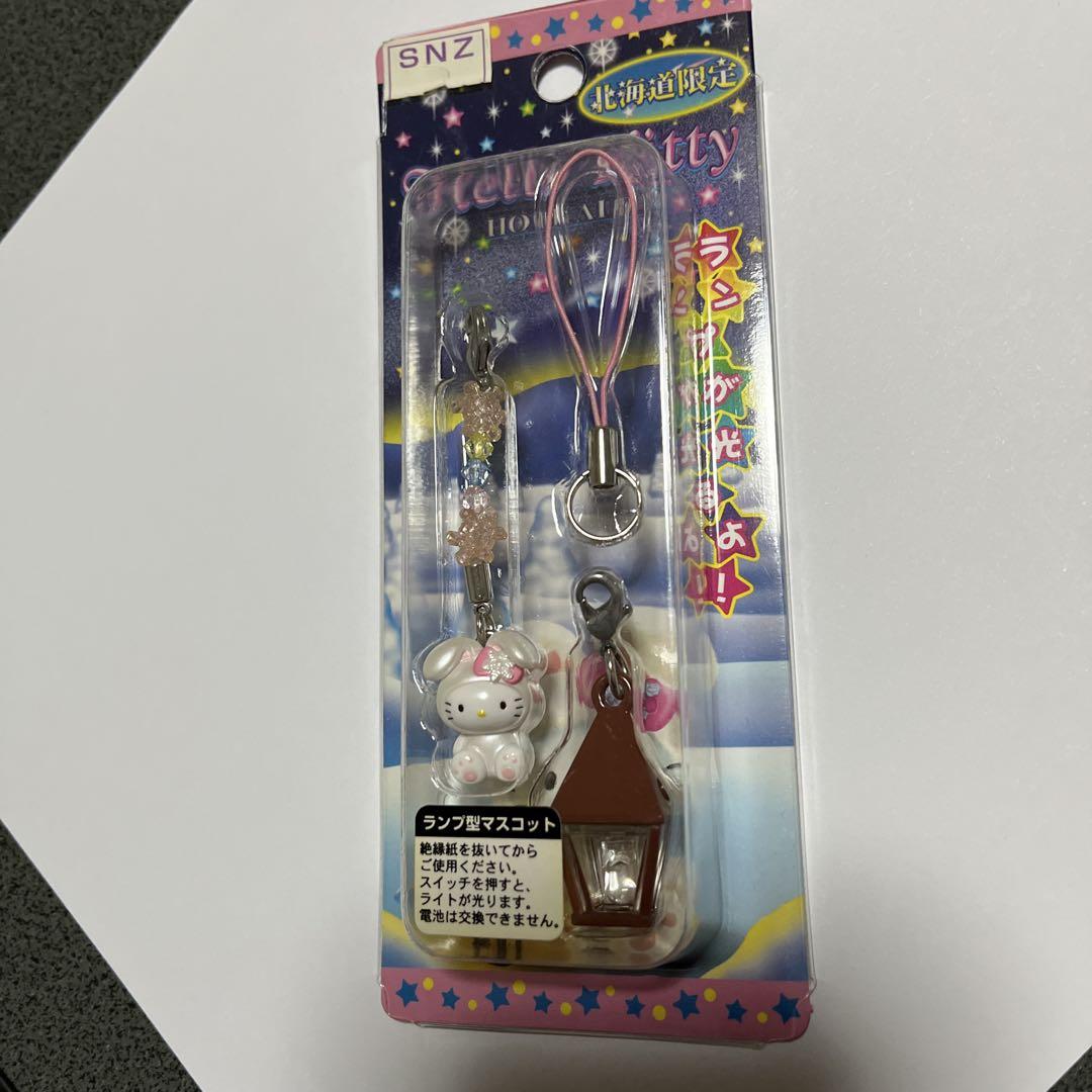 ハローキティ ランプ付雪うさぎストラップ 北海道限定 2003