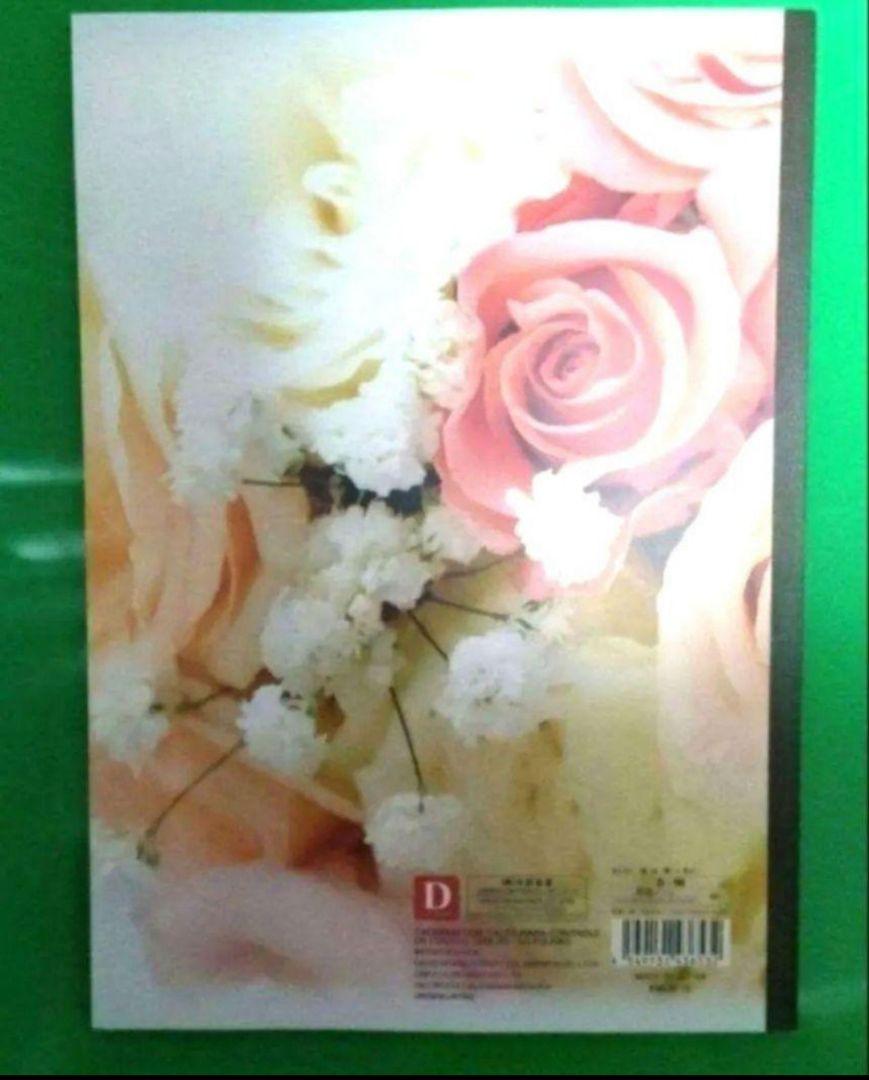 ダイソー家計簿‪✿1冊