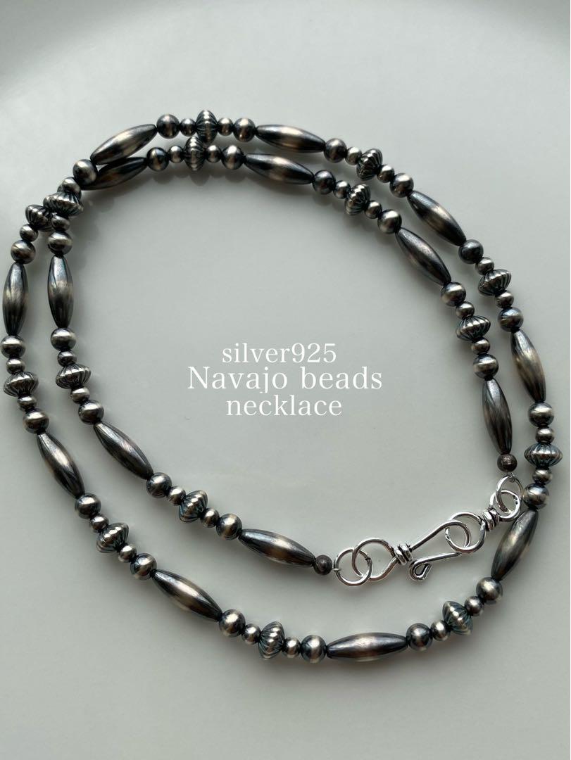 ナバホ ビーズ パール シルバー silver 925 ブレスレット 19.5 ナバホ ビーズ パール シルバー silver 925 ネックレス 燻銀49.2