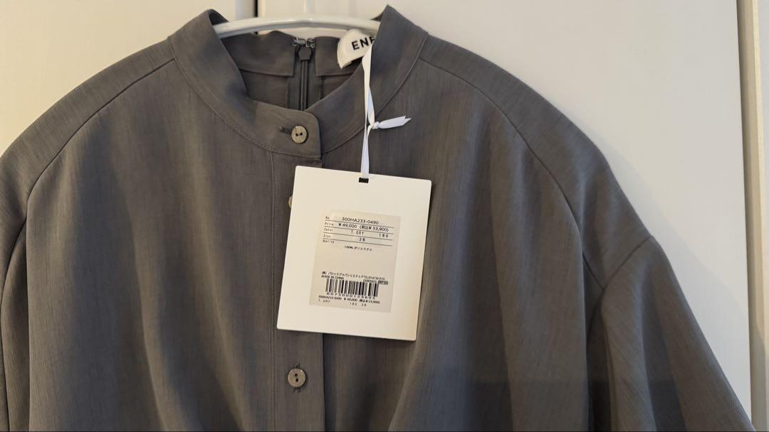 ENFOLD Comfortable Twill ドレープオールインワン38
