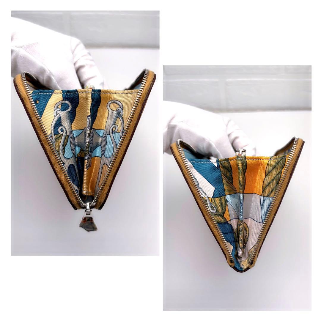 エルメス アザップ