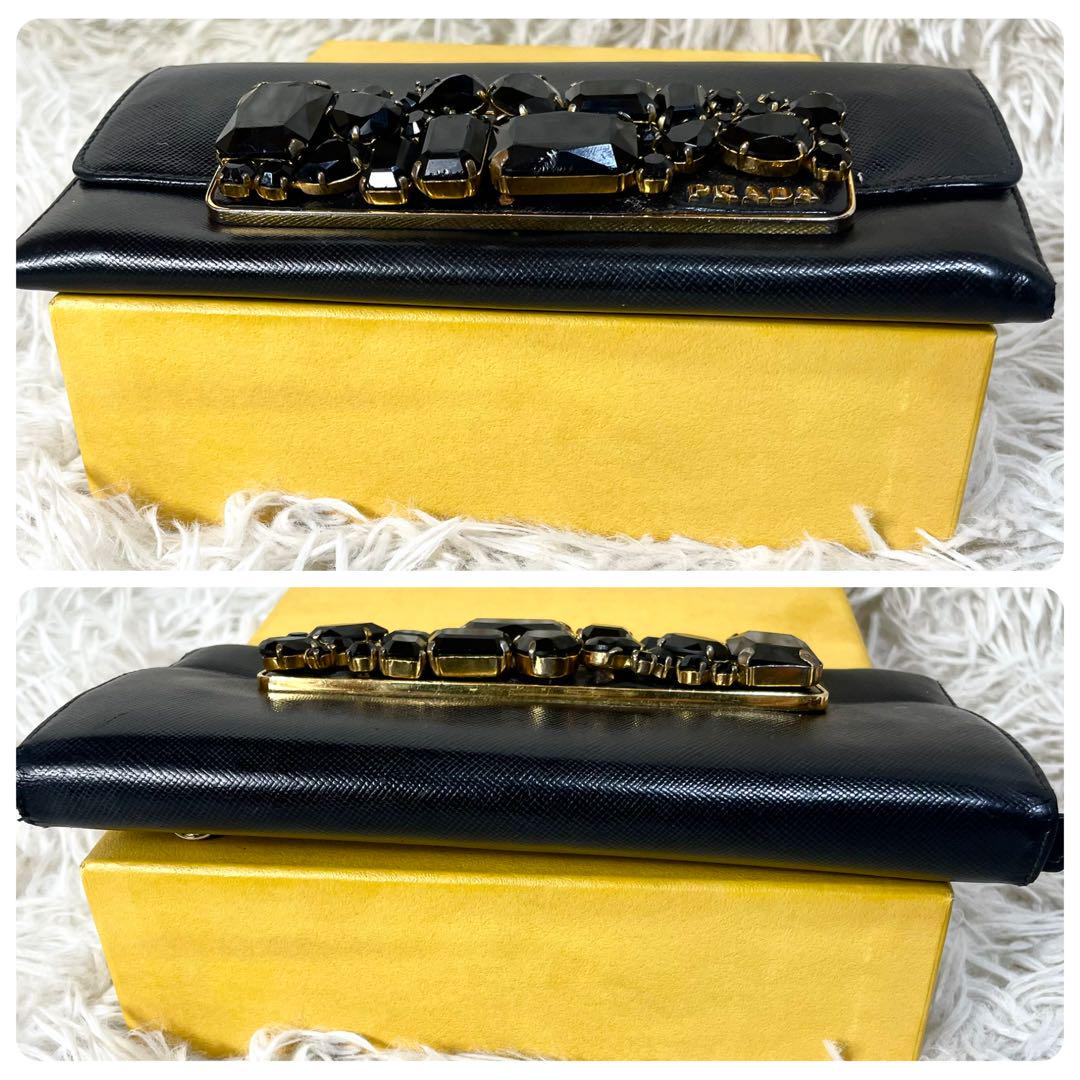 PRADA プラダ　長財布　折り財布　ビジュー　ブラック　黒