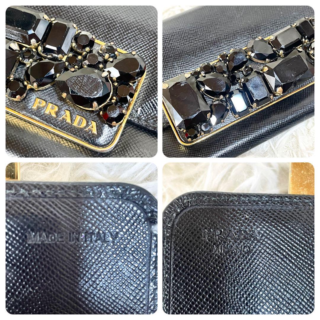 PRADA プラダ　長財布　折り財布　ビジュー　ブラック　黒