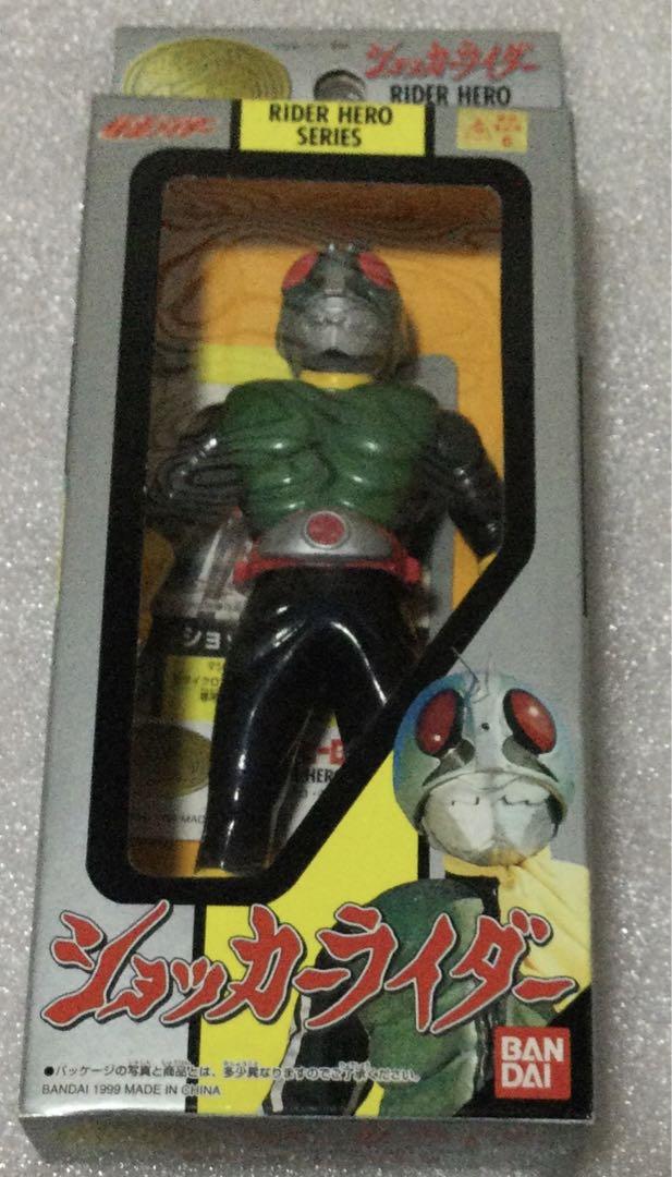ショッカーライダー ライダー ヒーロー シリーズ ③ - メルカリ