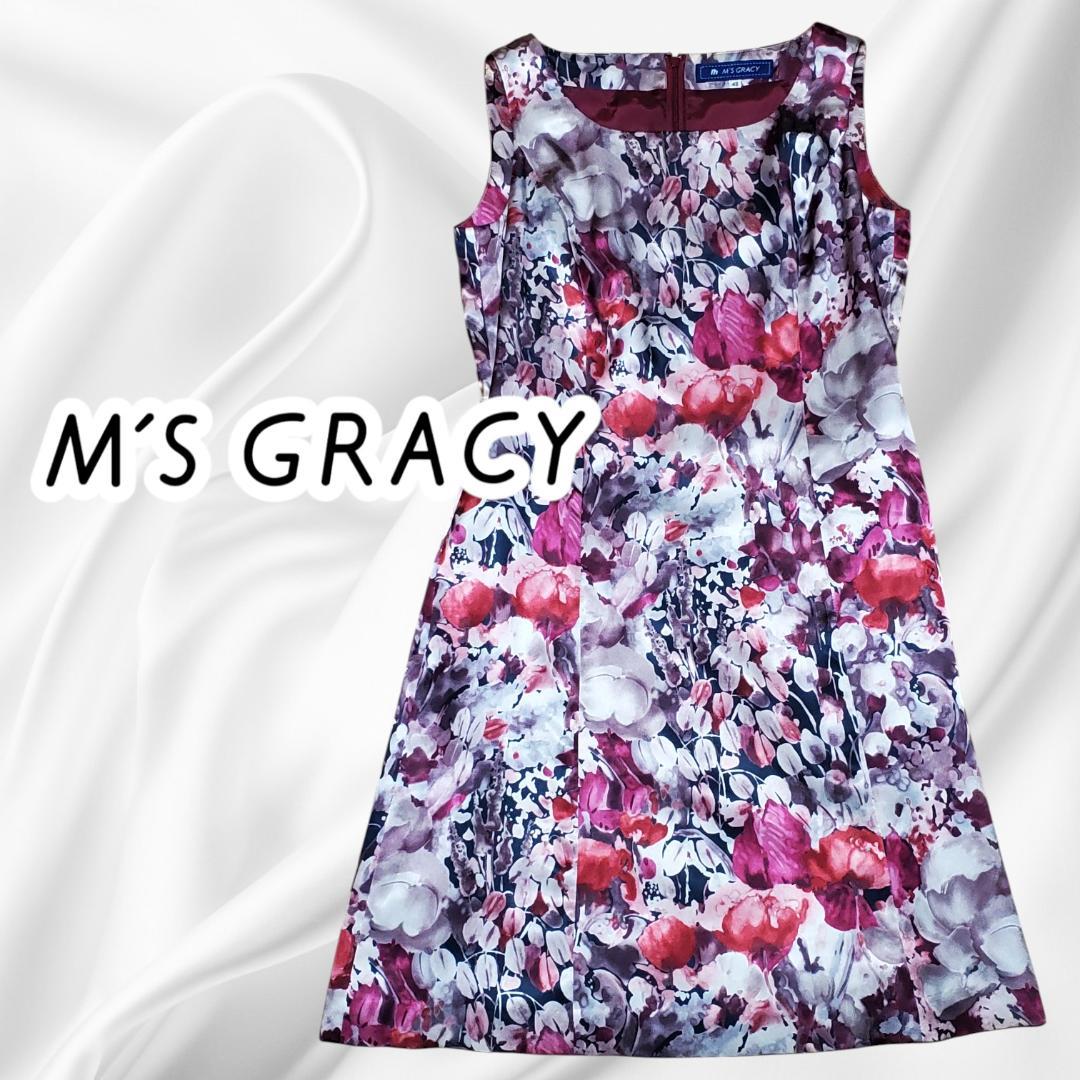 M S GRACY フラワープリント ワンピース 42 花柄 総柄L・M'S GRACY
