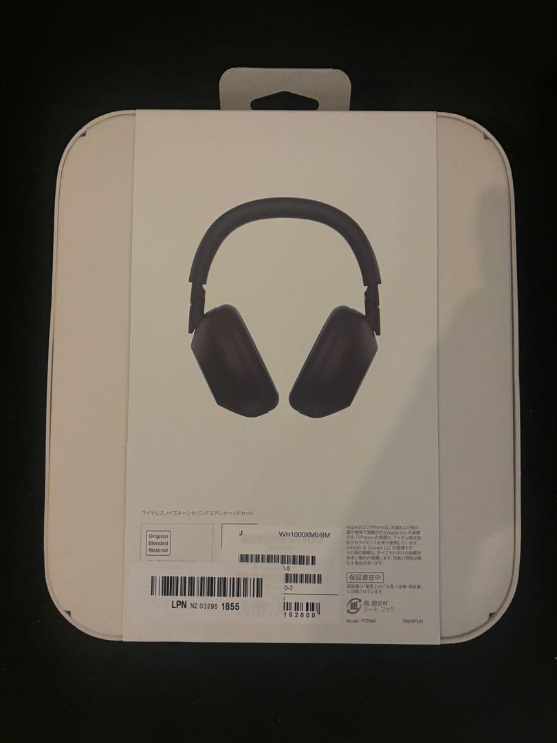 最終値段！SONY WH-1000XM6 ブラック ワイヤレスヘッドホン　即発送
