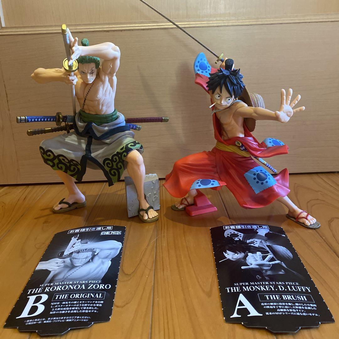 smsp bwfc A賞モンキー・D・ルフィ B賞ロロノア・ゾロ 2体セット