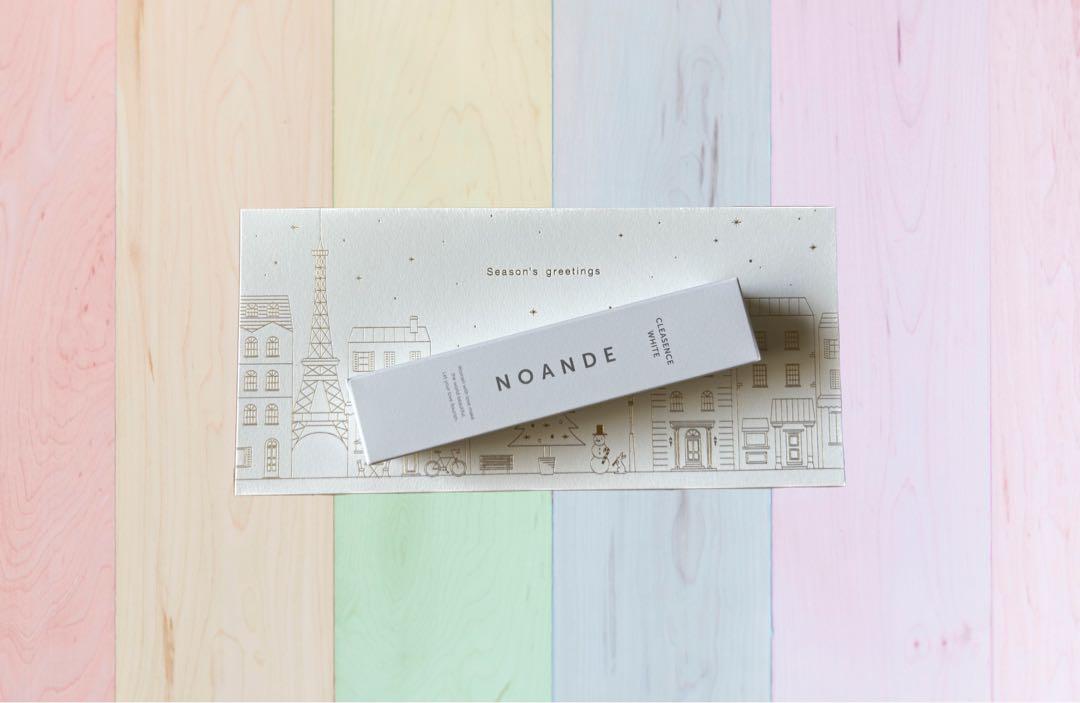【新品未使用】ノアンデ クリアセンスホワイト NOANDE
