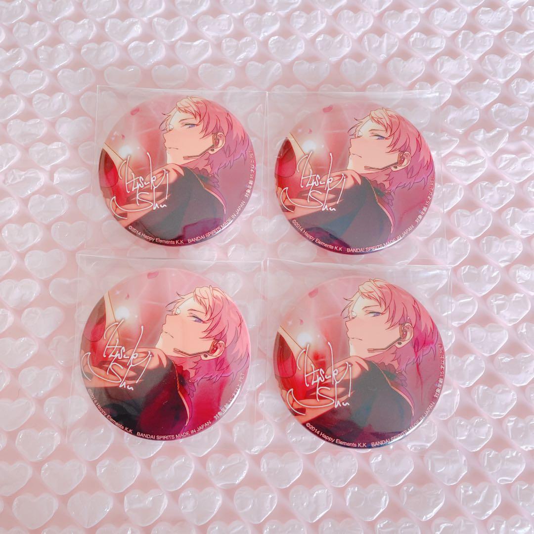 2022年春夏 斎宮宗 あんスタ バラエティ缶バッジ バラ缶 宗 グッズ