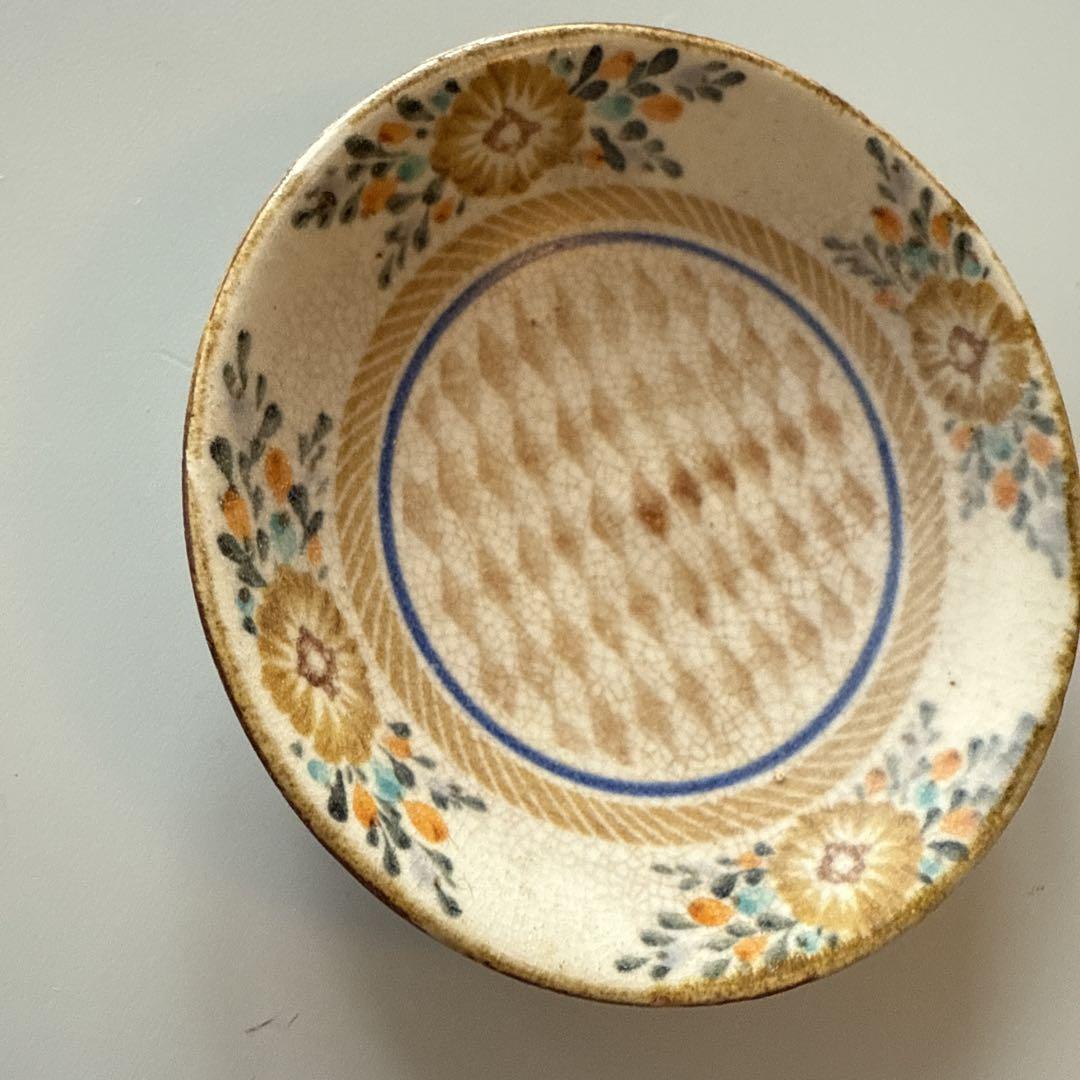 山野辺彩　豆皿※希少品※
