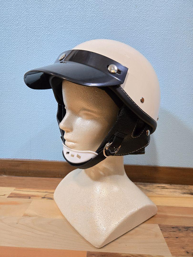 ショーティー ヘルメット XL ビートル レトロ 半ヘル
