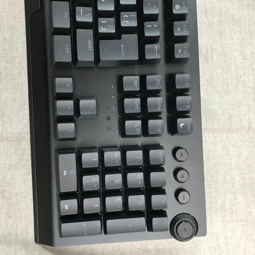 Razer Blackwidow