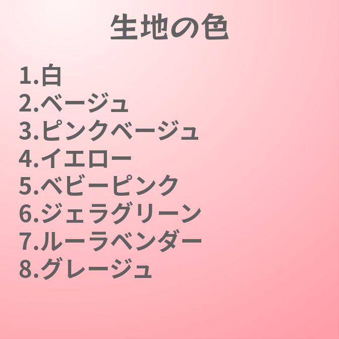 ぬい服 オーダー受付ページ アニマルフード にじぬい ちびぐるみ