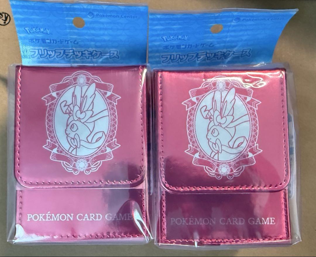ポケモン ポケモンカードケース フリップデッキケース