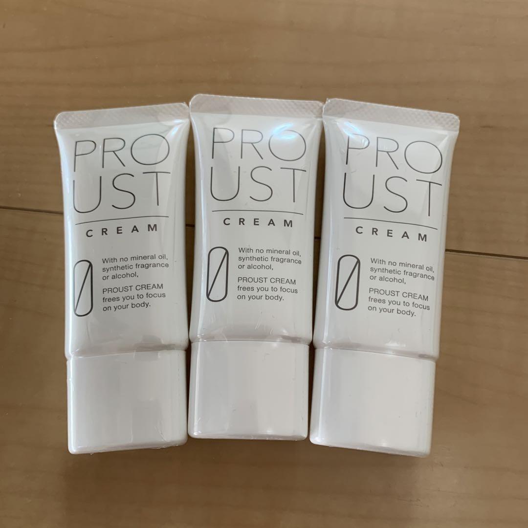 ひよこ‼️プルーストクリーム　専用 ひよこ様専用プルーストクリーム