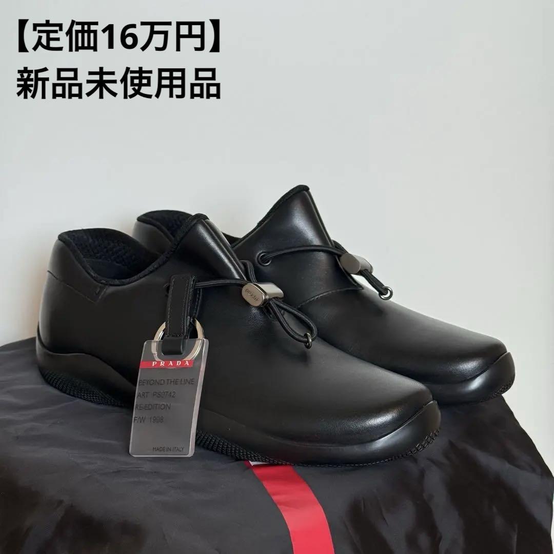PRADA プラダ　ブラックレザー スニーカー サイズ6.5プラダスポーツ PRADA - プラダ スポーツ PRADA SPORT スニーカー ローカット