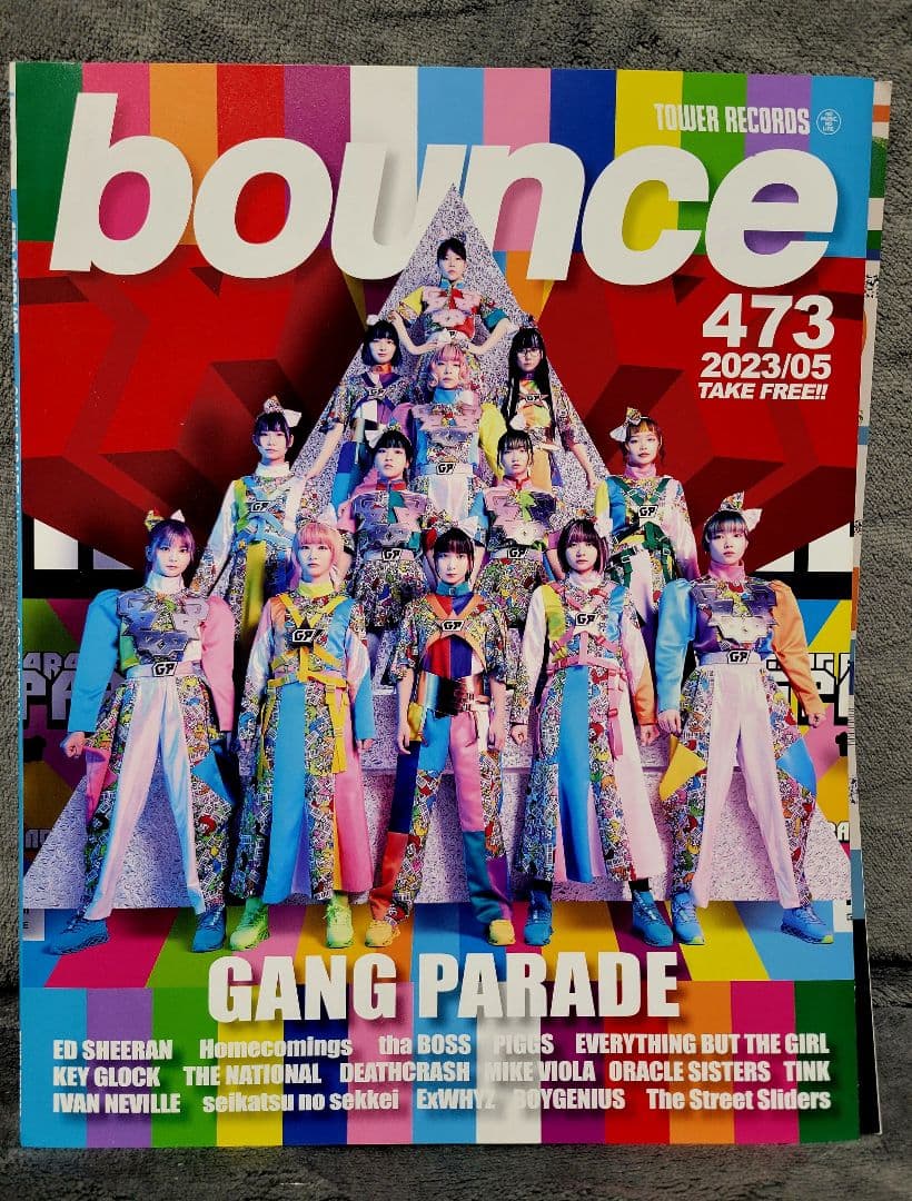 完全新品未開封初回限定OnThe Street Againストリートスライダーズ Amazon.co.jp: On The Street Again -Tribute & Origin- (通常盤