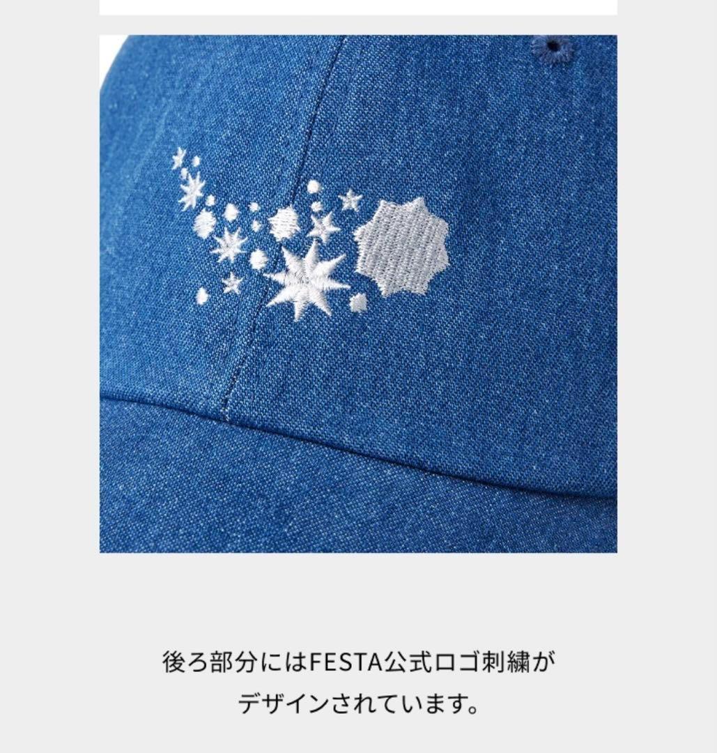 防弾少年団(BTS) - BTS 2025 FESTA Ball Cap 新品 未開封 完売品 BTS 2025 FESTA Ball Cap 新品 未開封 完売品 - メルカリ