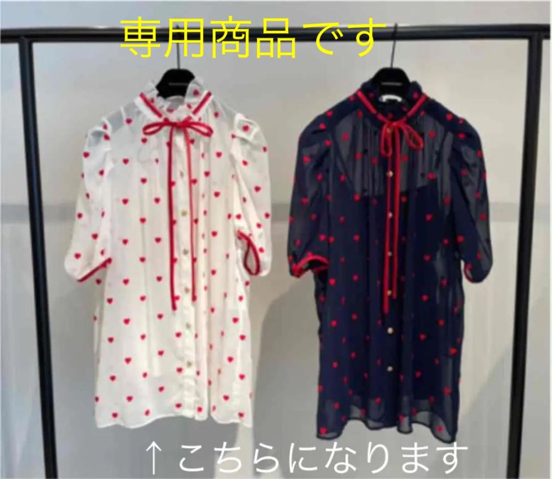 最高級のスーパー Sov.シフォンハート柄刺繍リボン半袖ブラウス ダブルスタンダードクロージング - シャツ/ブラウス(半袖/袖なし) 最高級のスーパー Sov.シフォンハート柄刺繍リボン半袖ブラウス ダブルスタンダードクロージング - シャツ/ブラウス(半袖/袖なし)