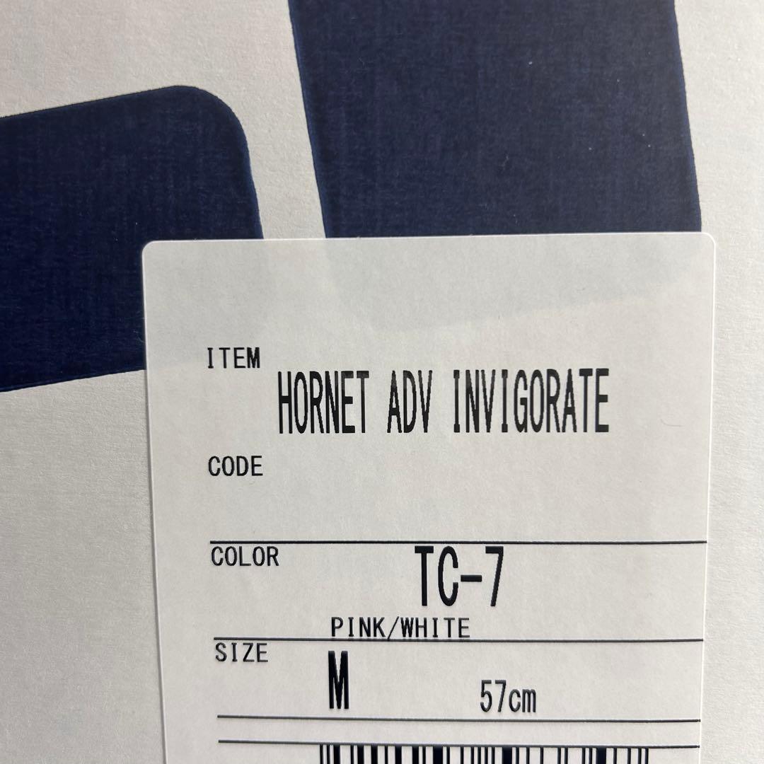 ★ SHOEI HORNET ADV INVIGORATE オフロードヘルメット