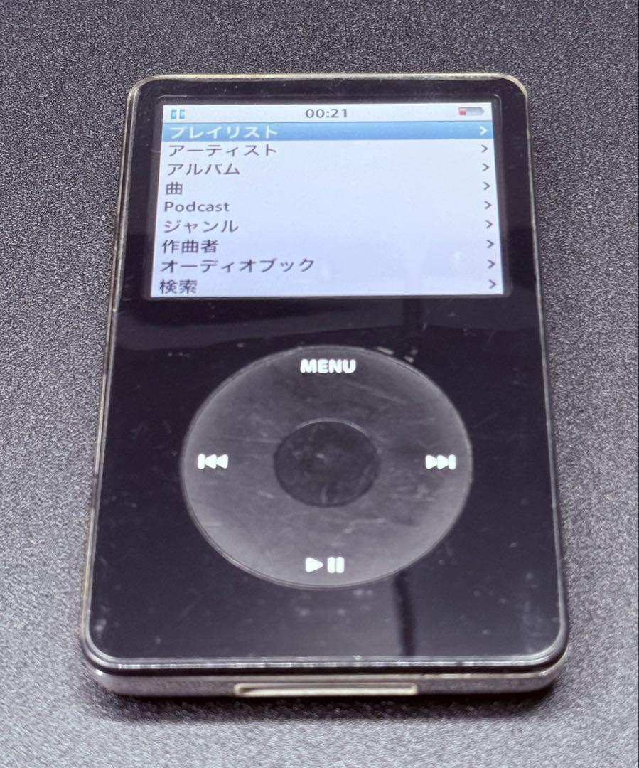 Apple iPod 30GB デジタルオーディオプレーヤー - ポータブル