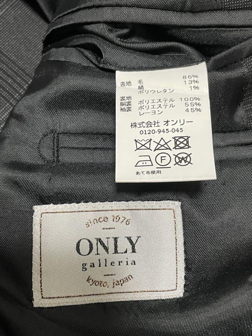 ONLY オンリー galleria スーツ スリーピース チェック柄