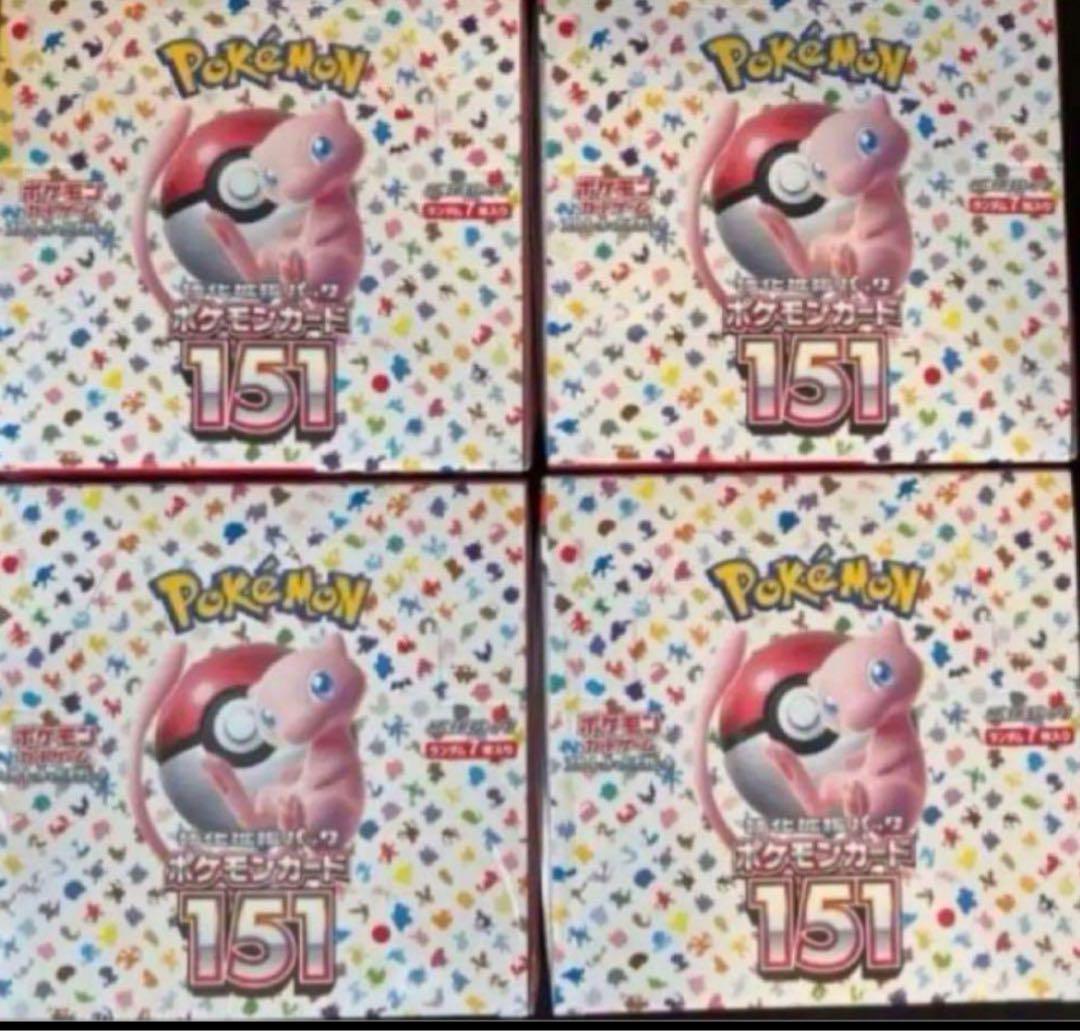 ポケモンカード 151 シュリンク付き 4box - メルカリ