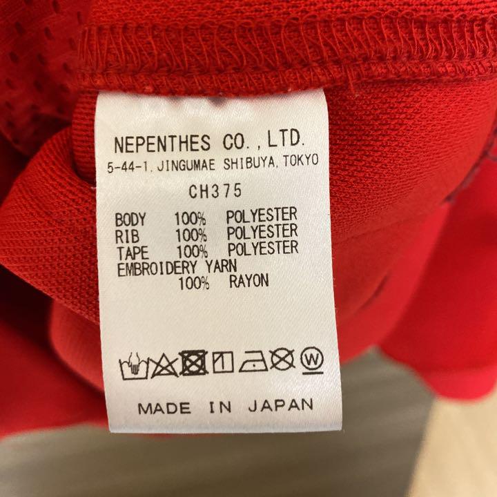 2022正規品 Needles レッド トラックパンツ QKexN-m78901865308 トラックジャケット セール新品