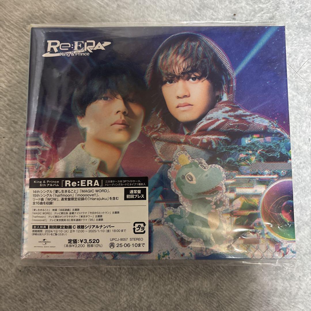 キンプリ リエラ Re:ERA アルバム 通常盤初回プレス - メルカリ