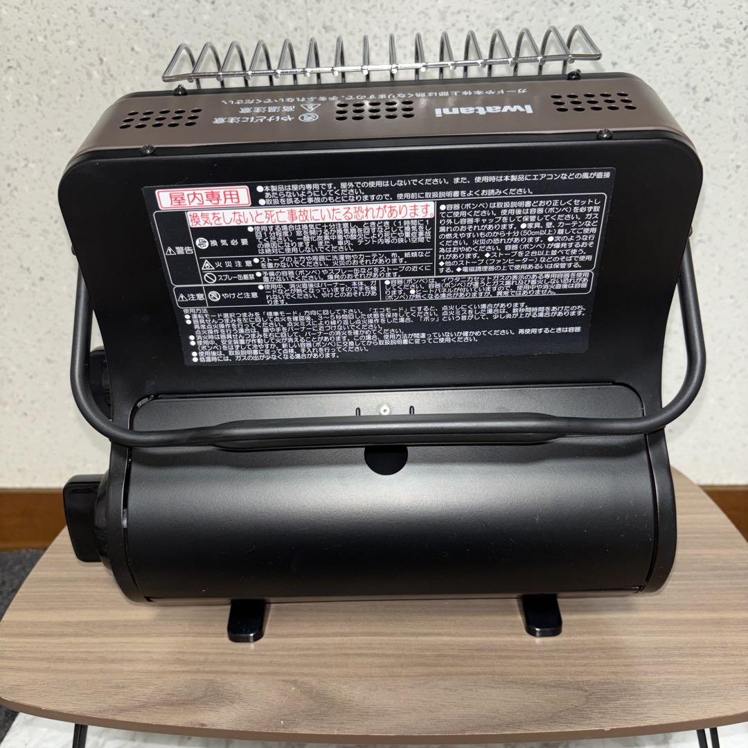 2015年製】Iwatani カセットガスストーブ CB-STV-EX2