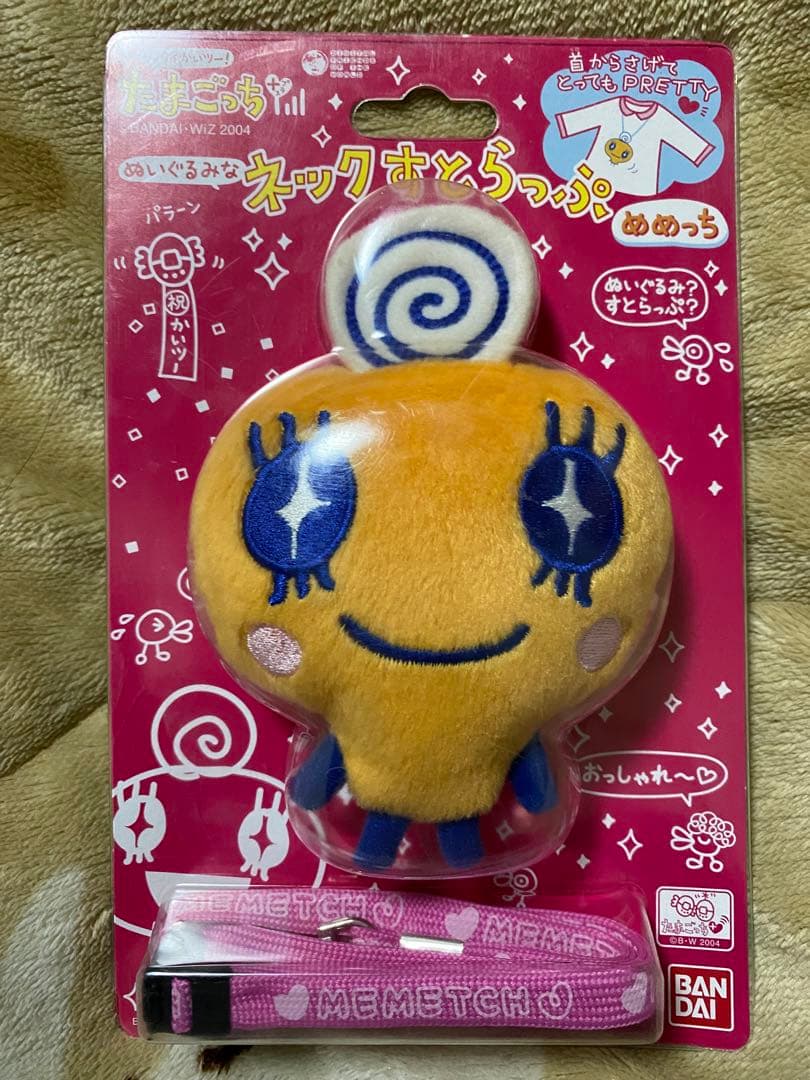 たまごっち　ぬいぐるみなネックすとらっぷ　めめっち