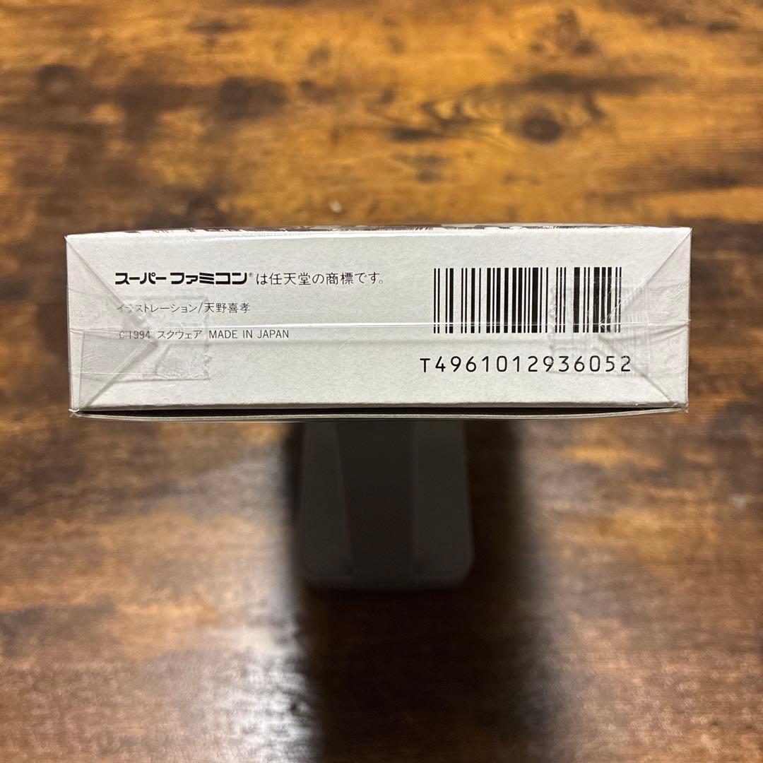 スーパーファミコン　ファイナルファンタジーⅥ 極美品