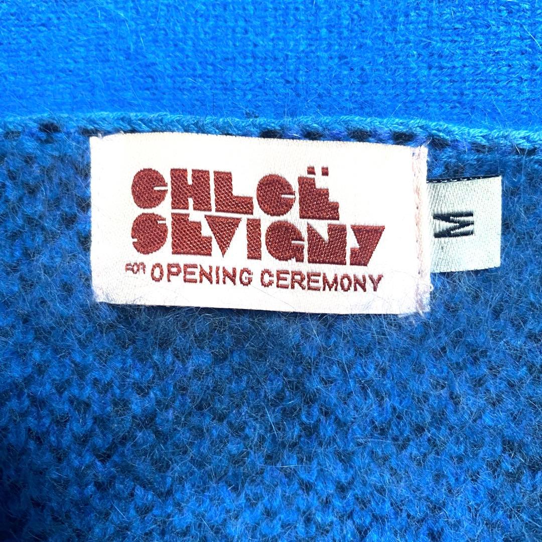 希少 opening ceremony カーディガン アンゴラ レオパード 大人気新品