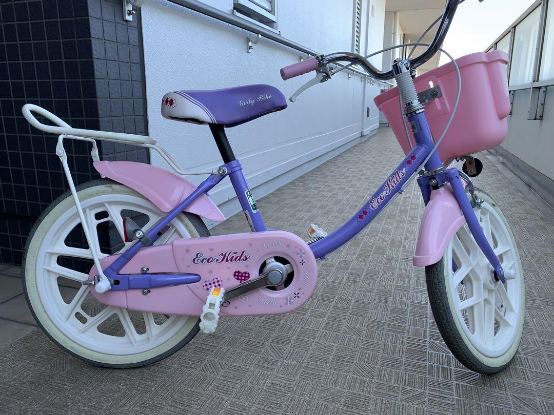 ブリヂストン　Eco Kids 16インチ 自転車 紫とピンク