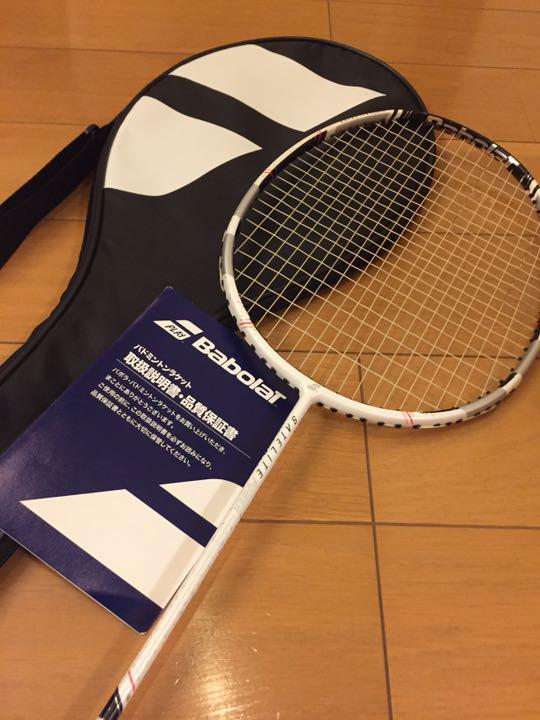 税込送料無料 BabolaT バボラ バドミントン ラケット サテライト パワー 度付きメガネ|スポーツ・レジャー - rspg-spectrum.eu 税込送料無料 BabolaT バボラ バドミントン ラケット サテライト パワー 度付きメガネ|スポーツ・レジャー - rspg-spectrum.eu