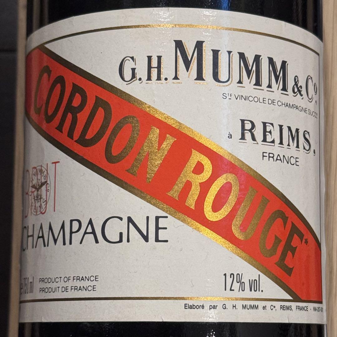 【80～90年代古酒入門】G.H. マム　コルドン・ルージュ80～90年代