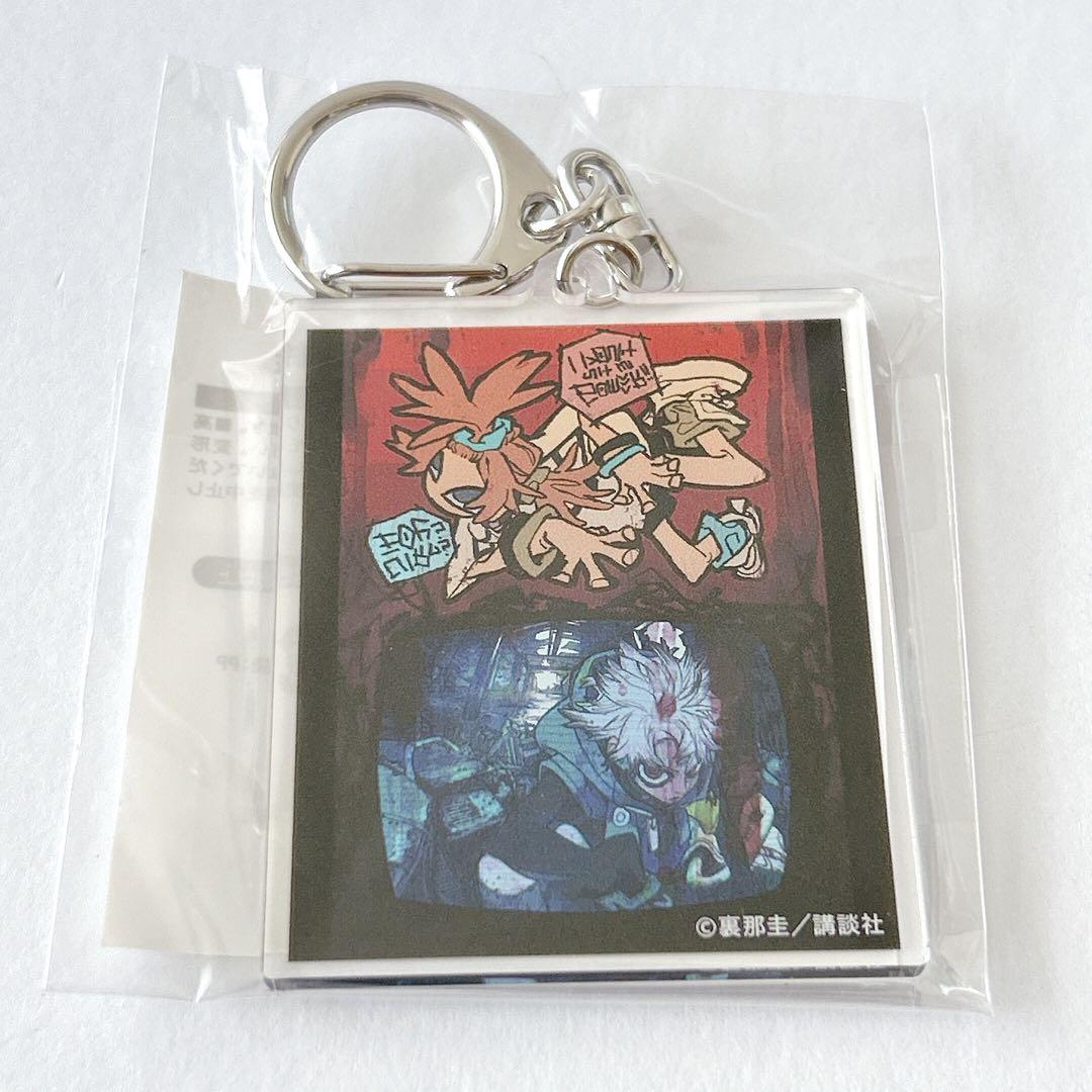 ガチアクタ くじ引き堂 アモ アクキー アクリルキーホルダー ガチアクタ くじ引き堂 アクリルキーホルダー アモ 新品未開封の