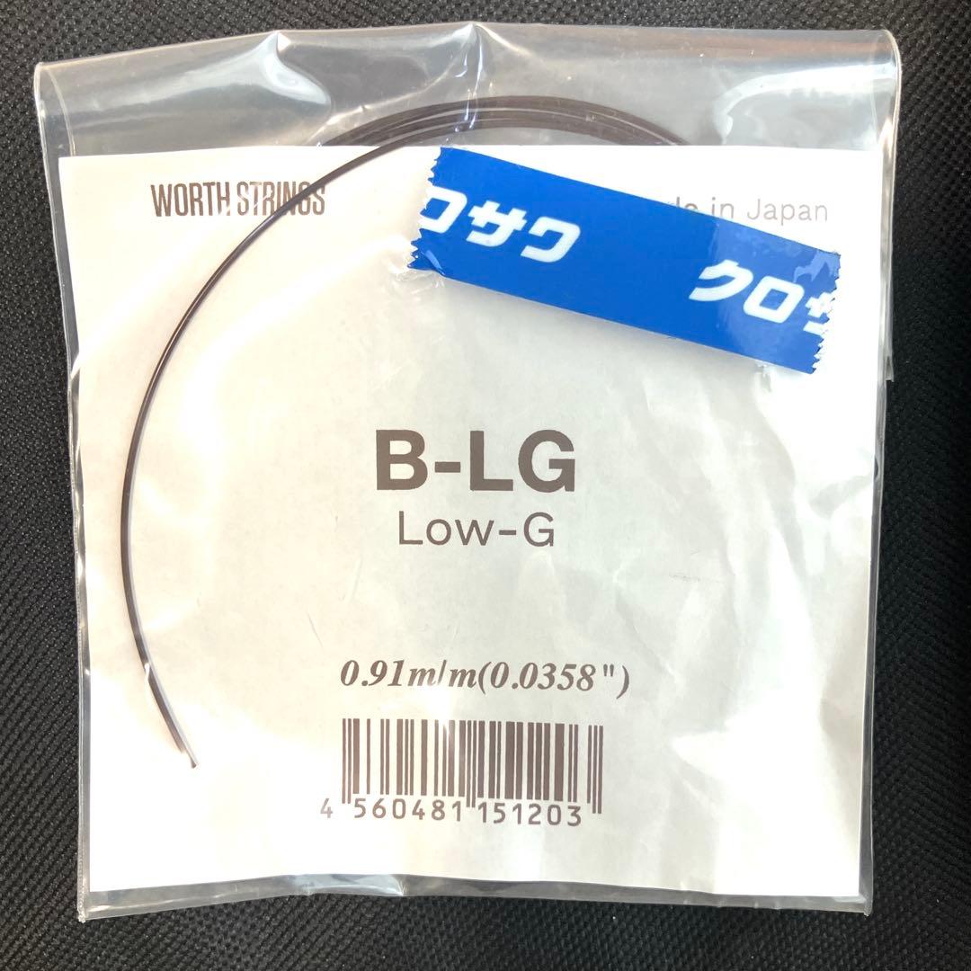 Valley Madeソプラノ ロングネック ハワイアンコア単板 ウクレレ