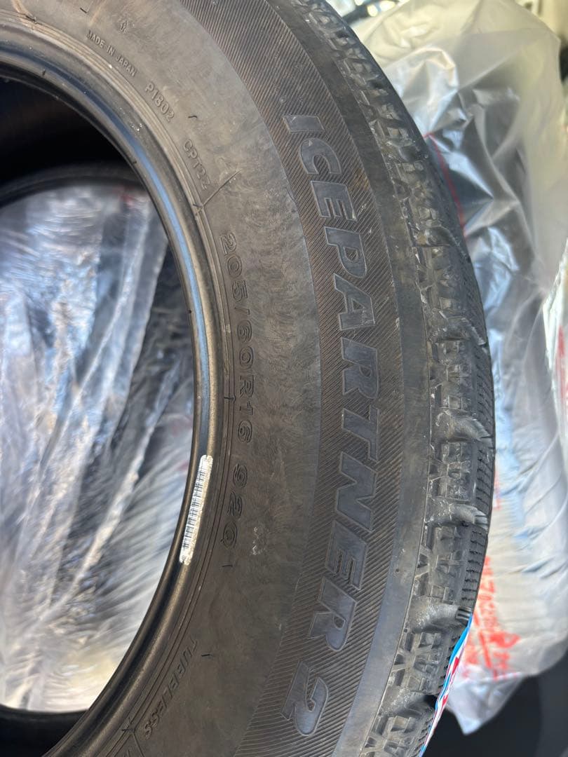 アイスパートナー2 16インチ スタッドレスタイヤ アイスパートナー2 16インチ スタッドレスタイヤ