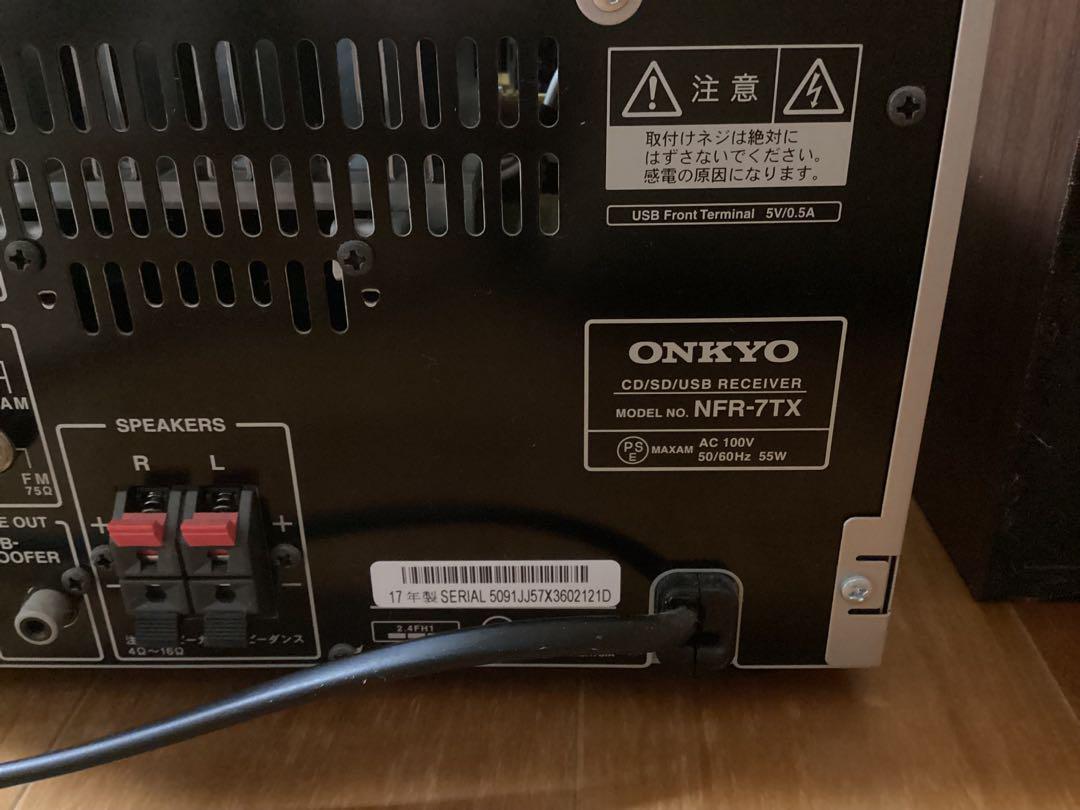 ONKYO CD/スピーカー受信機 NFR-7TX ジャンク ラジオ・コンポ