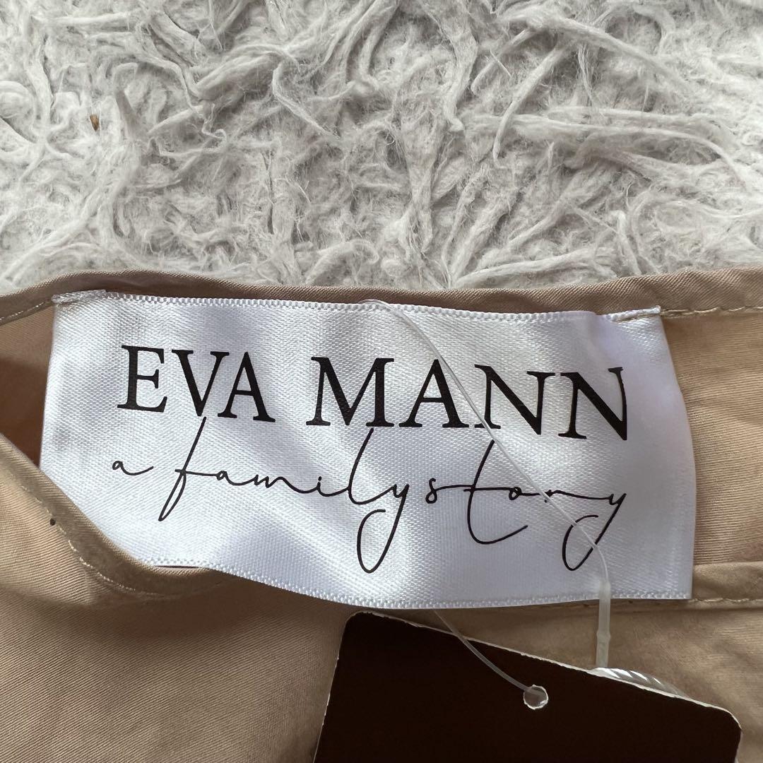 新品タグ付き 23ss プラージュ EVA MANN 別注 シャーリング